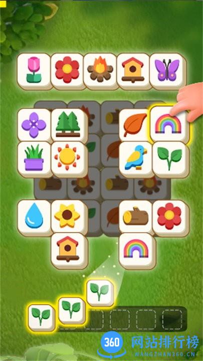 最强脑洞王游戏下载