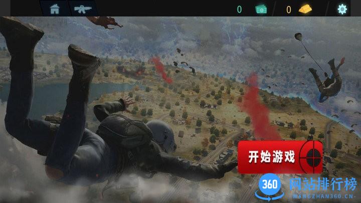 和平射击特训游戏官方版