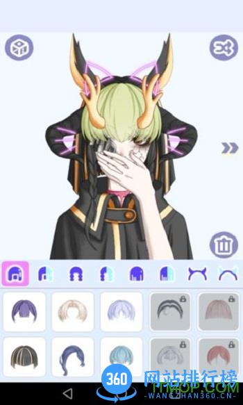 怪物女孩换装中文版 v1.1.3 安卓版 2