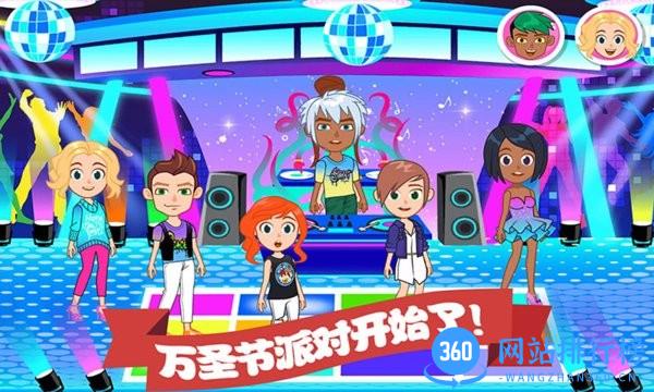 迷你城堡万圣节中文版 v1.12 安卓版 3