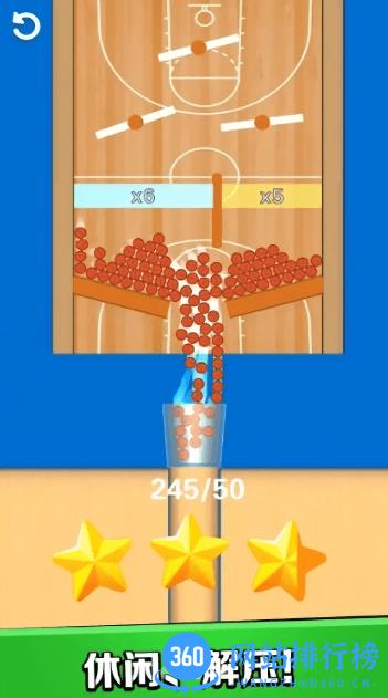 球球你加倍小游戏 v1.0.6 安卓版 2