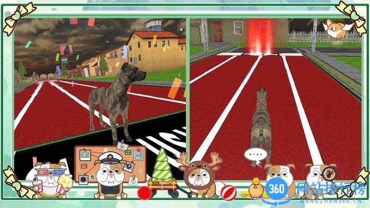 狗狗大作战最新版 v1.1 安卓版 3