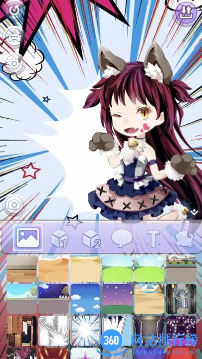 靓女我最美官方版 v1.0 安卓版 0