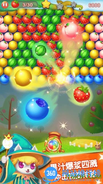 水果泡泡传奇内购破解版 v5.0.16 安卓版 1