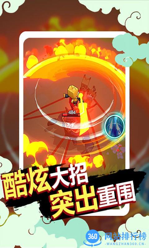 狗子的反击官方版 v1.0.10 安卓版 2