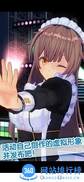手办模拟器最新2021无广告 v1.02.17 安卓版 3