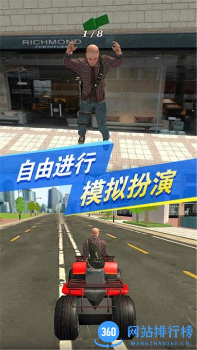 黑暗荒野2都市求生最新版 v1.0.0 安卓版 0