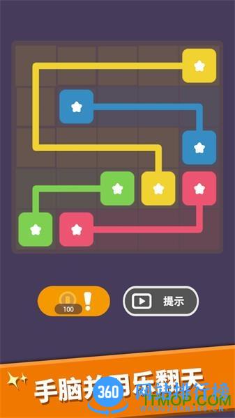 我数字玩得贼6 v1.0.0 安卓版 0