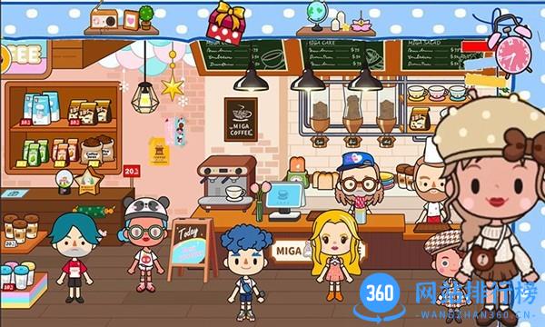 托卡完美世界官方正版 v21.09.23 安卓版 1