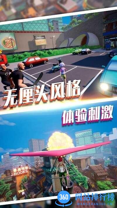 魔力专家我最强游戏