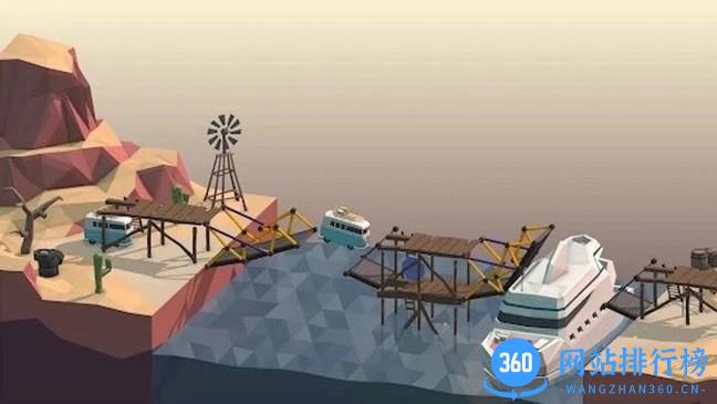 工程建造专家手机版 v1.0.0 安卓版 3