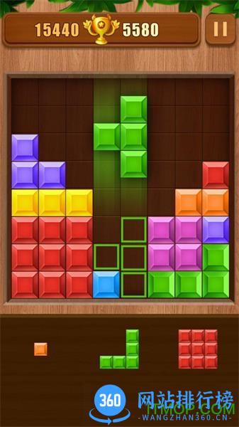 俄罗斯方块2019新版 v1.17 安卓版 3