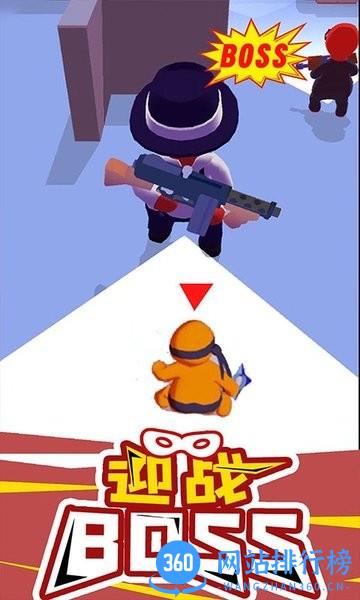 潜行大师刺客行动游戏下载