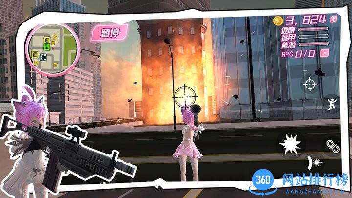 樱花校园荒野求生官方版 v1.0.1 安卓版 0