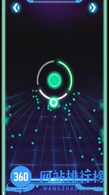 粉碎圈圈 v1.0.3 安卓版 0