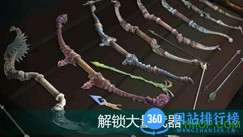 猪猪爱射击 v1.4 安卓版 1