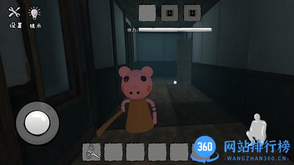 恐怖小猪逃离恐怖空间游戏 v1.1 安卓版 3