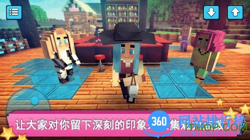 女生的时尚工艺游戏 v1.40 安卓版 1