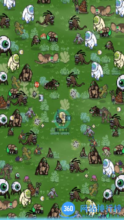 地球不屈地球清除计划 v1.0.0 安卓版 1