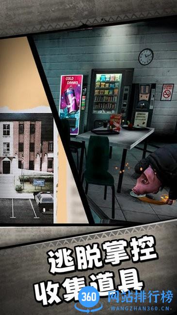 他又来了手机版 v1.0 安卓版 2