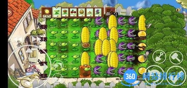 植物大战僵尸全员恶人最新版 v601 安卓版 0