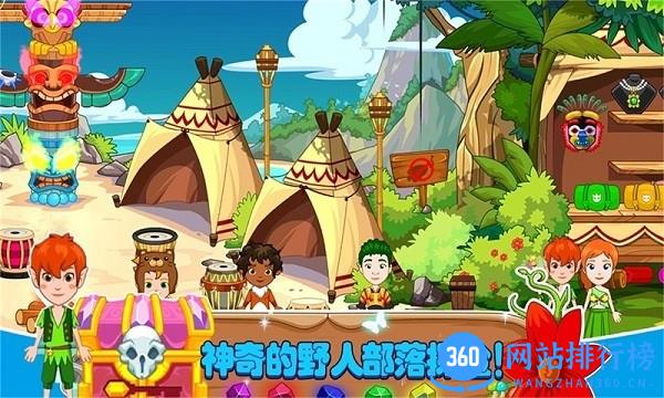 迷你托卡小小英雄游戏 v1.7 安卓版 2