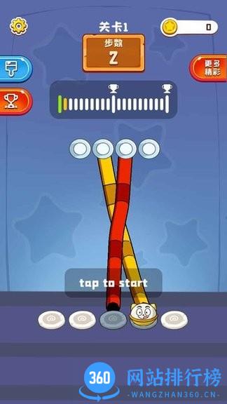 抖音彩绳排序3D版小游戏 v1.0.9.404.401.1110 安卓版 1