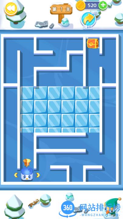 迷宫小游戏apk v1.0 安卓版 2