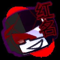 周五夜放克坦兵黑化模组