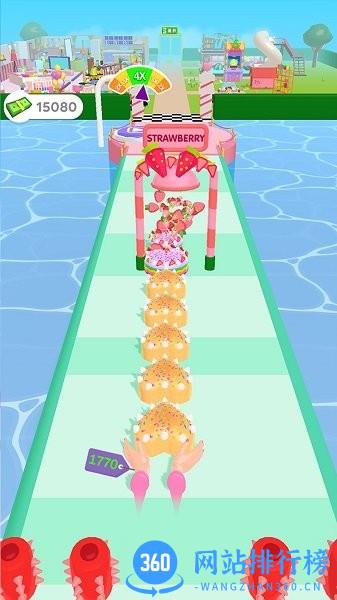 梦幻婚礼手机版 v7.1 安卓版 1