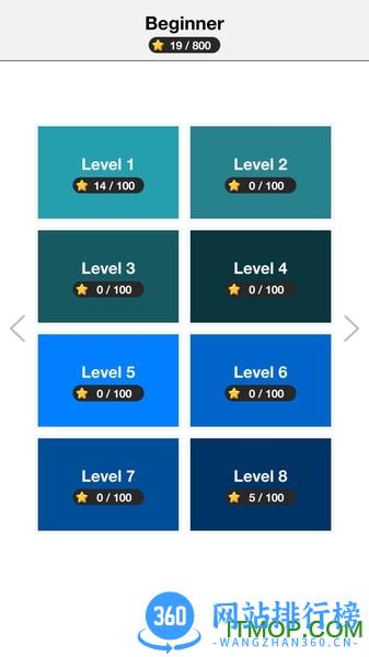 一笔画解谜 v2.2.33 安卓版 1