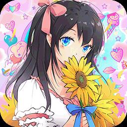 樱花小镇闺蜜假期官方版