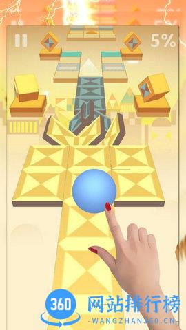 滚球的天空最新版 v1.1.0 安卓版 2