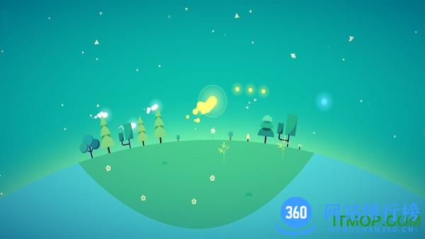 星季 v3.4 安卓版 3