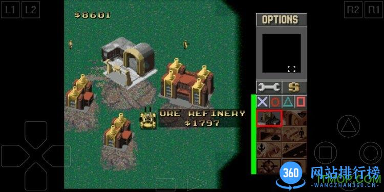 95红警中文版 v1.0 安卓移植版 1