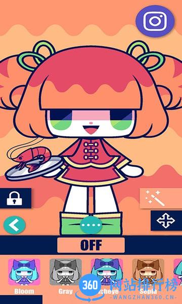 美容美发店 v2.5 安卓版 2