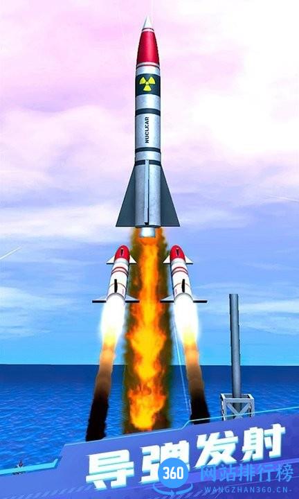 反恐战场模拟最新版 v6.0.0 安卓版 2