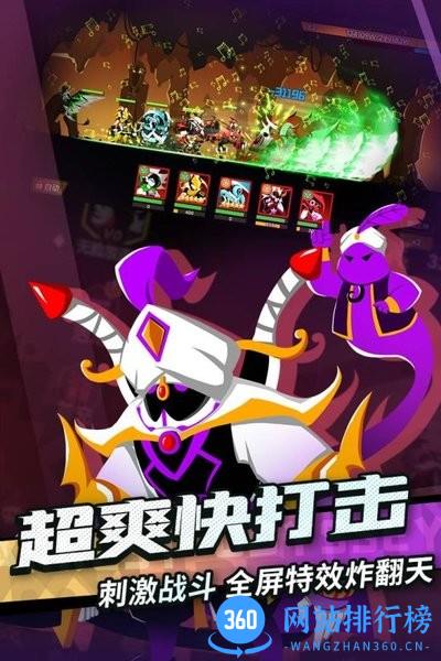 誓灵九游版最新游戏 v1.1.465 安卓版 1