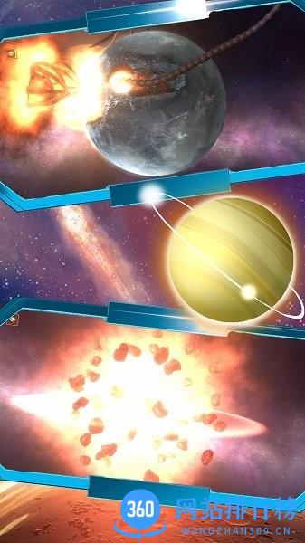 迷你星球探索 v1.0 安卓版 2