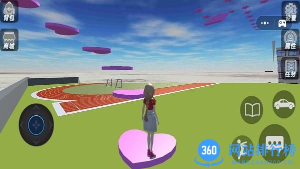 樱花高校生活模拟物语游戏 v1.0 安卓版 1