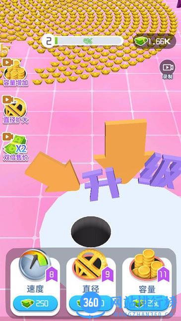 吞噬进化游戏 v1.0.0 安卓版 0