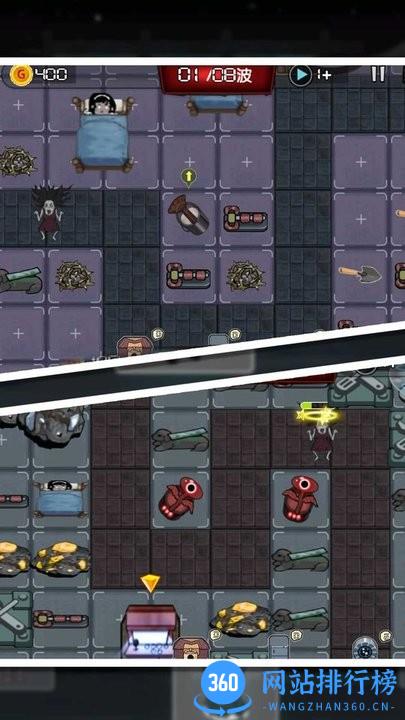 我才是伏地魔 v1.0.3 安卓版 2