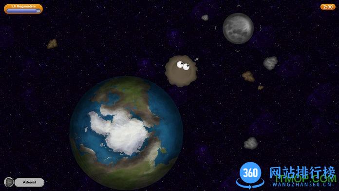 美味星球1中文版 v2.3 安卓版 1