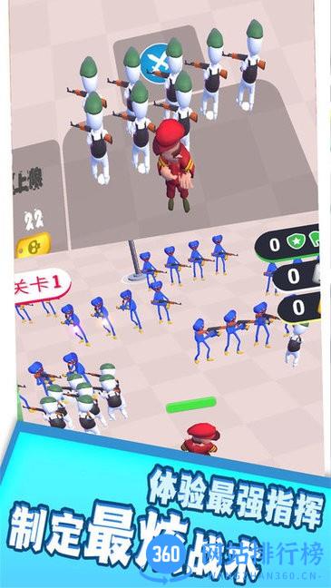 战地精英模拟游戏 v1.2 安卓版 1