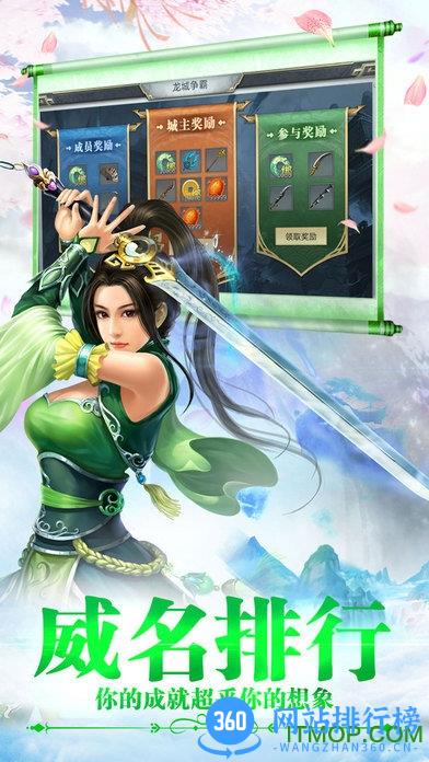 九州九游版 v4.8.2 安卓版 0