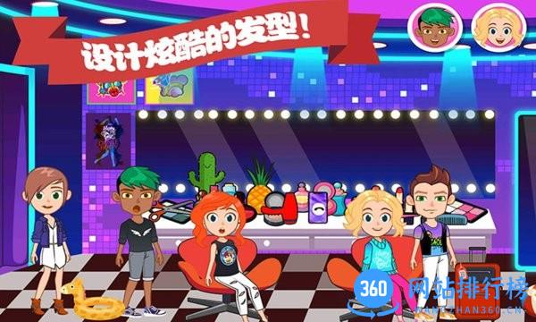 迷你城堡万圣节中文版 v1.12 安卓版 0