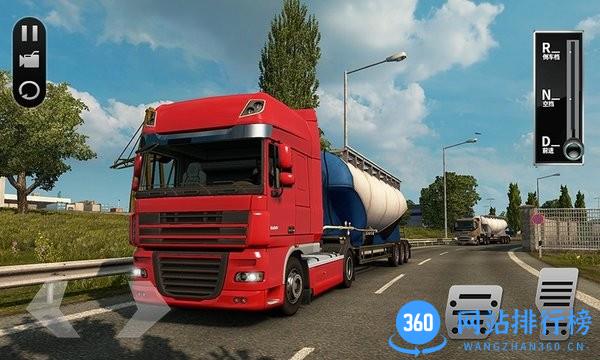 遨游山路模拟 v6.0 安卓版 3