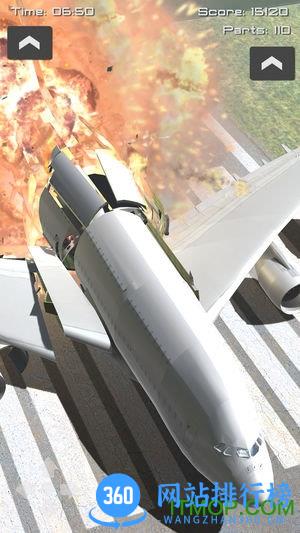 暴力拆除模拟器游戏(Disassembly 3D) v2.3.0 安卓版 2