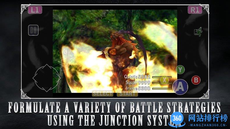 最终幻想8重置手机版 v1.0.0 安卓版 1