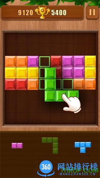俄罗斯方块2019新版 v1.17 安卓版 2